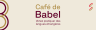 Cafe de Babel