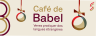 Cafe de Babel Facebook xmas